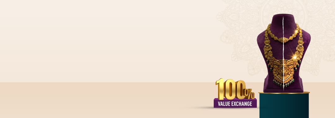 Exchange_Old_Gold_Home_Section.jpg